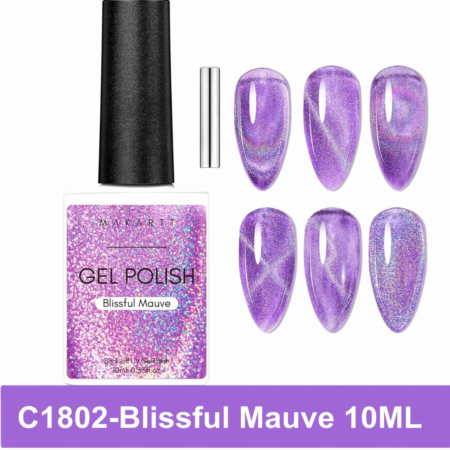 Makartt Cat Eye Gel Nail Polish, Glitter Holographic Nail Polish with Magnet, 10ml Reflective Translucent UV Gel for Nail Art