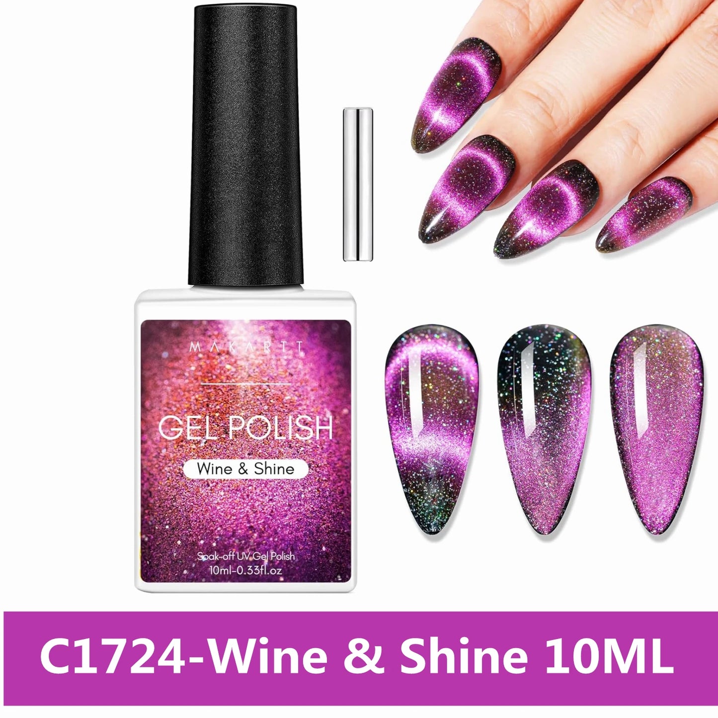 Makartt Cat Eye Gel Nail Polish, Glitter Holographic Nail Polish with Magnet, 10ml Reflective Translucent UV Gel for Nail Art